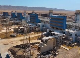 German Chinese Consortium Expand Baiji Power Station