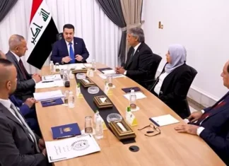 Iraq Expands Youth Loan Programme under 'Riyada' Initiative