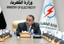 Iraq reaches its highest level of electricity production at 28,000 megawatts. Iraq reaches its highest level of electricity production at 28,000 megawatts.