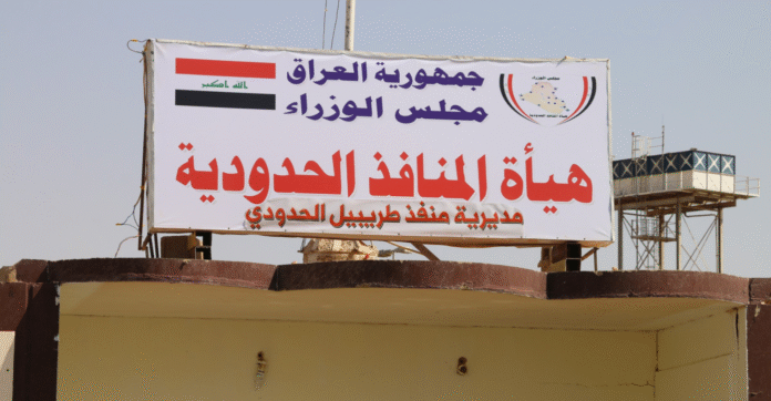 Jordanian exports to Iraq hit 1B