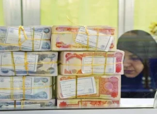 Launching bonuses and promotions for industry and electricity employees and calculating services