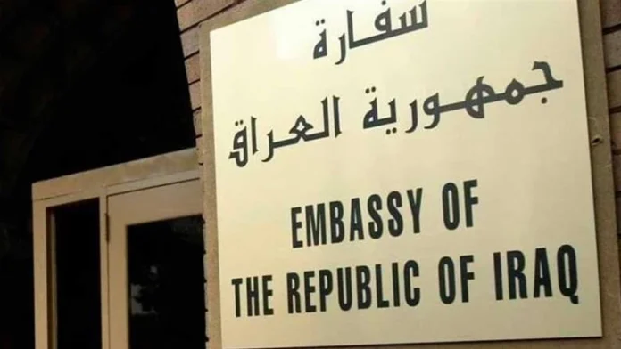 MP Unqualified ambassadors in a time of budget deficit and stalled projects MP: Unqualified ambassadors in a time of budget deficit and stalled projects