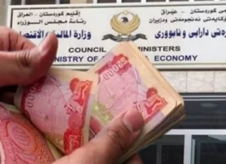 Mohammed: Barzani's media is creating a fake chaos to hide the financial deficit.