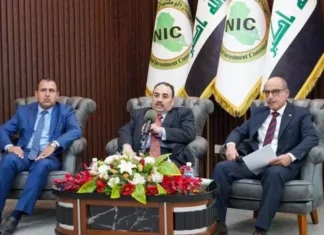 NIC: Iraqi Security and Investment are Interdependent