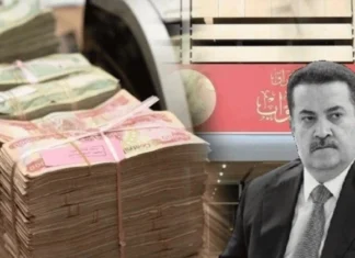 Parliamentary Committee: The government committed serious violations by not implementing the three-year budget. Parliamentary Committee: The government committed serious violations by not implementing the three-year budget.