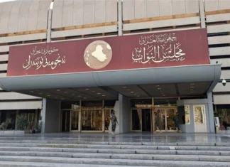 Politician: Parliamentary tensions will delay important laws until the next session Politician: Parliamentary tensions will delay important laws until the next session