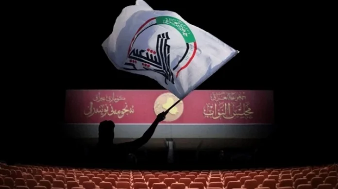 Rights warns of external pressures to obstruct the legislation of the Popular Mobilization Forces (PMF) structure law. Rights warns of external pressures to obstruct the legislation of the Popular Mobilization Forces (PMF) structure law.