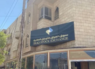 Stock Market Warning: Fake Pages Impersonating Us