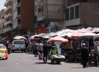 The Central Bank indicates a decline in the rates of exported currency and inflation in Iraq. The Central Bank indicates a decline in the rates of exported currency and inflation in Iraq