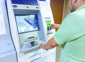 The reform document is a strategic step to enhance confidence in the banking system