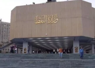 Two Companies compete for Iraq LNG Import Terminal Project