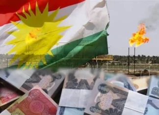 Where are the region's funds? The opposition holds the Kurdistan Regional Government responsible for the financial collapse.