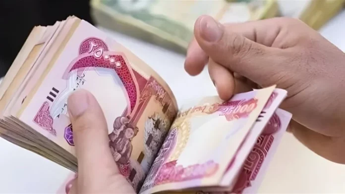 Confirmations that retirees' salaries will be secured and their allocations will not be affected