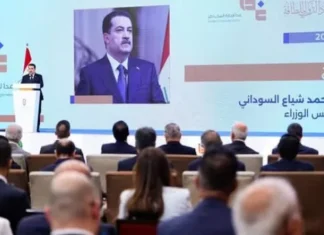 Sudani Calls for Review of Iraq's Oil Export Quota