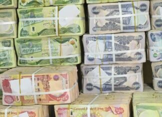 Source: Retirees’ salaries await funding notification, with demands to hold those responsible for the delay accountable. 2