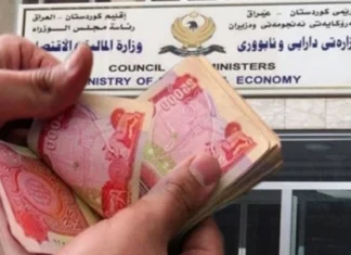 A Kurdish movement accuses the ruling parties of stalling the issue of localizing salaries for the region's employees.