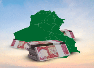 Al Maliki How can we trust a 25 year vision when a government is incapable of managing a single year budget