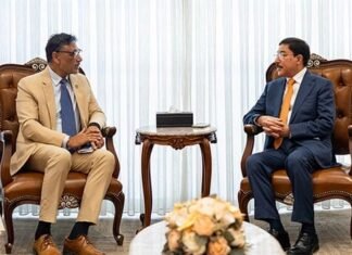 CBI UNDP discuss Digital Economy and Banking Reform