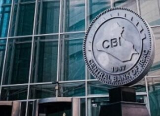 CBI launches Inter Wallet Money Transfers