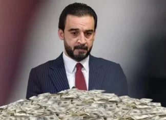 Coordination Framework: Halbousi is a popular outcast and relies on foreign funding to stay relevant.