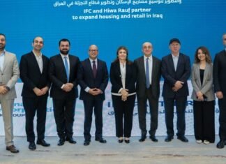 Hiwa Rauf, IFC sign Financing Deal for Major Real Estate Project Hiwa Rauf IFC sign Financing Deal for Major Real Estate Project