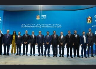 IFC in Iraq announces $1bn in New Investments IFC in Iraq announces 1bn in New Investments
