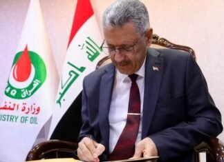 Iraq Allocates 18,000 Residential Plots for Oil Sector Employees Iraq Allocates 18000 Residential Plots for Oil Sector Employees