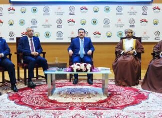 Iraq-Oman Business Forum highlights Investment Opportunities Iraq Oman Business Forum highlights Investment Opportunities