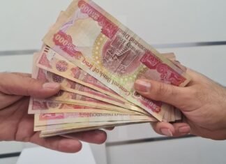 Iraq budget aims at reform risks failure