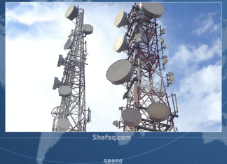 Iraq moves to exploit its geographical location in the digital world to connect three continents Iraq moves to exploit its geographical location in the digital world to connect three continents