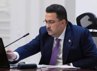 Iraq starts Official Electronic Signature System Iraq starts Official Electronic Signature System