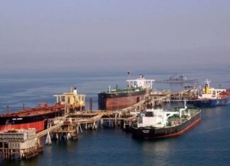 Iraq’s oil exports to US decline to 7.93 million barrels in August Iraqs oil exports to US decline to 7.93 million barrels in August