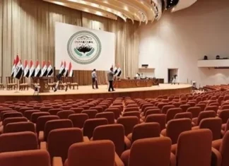 Khalil: Bloc disagreements have disrupted parliament and delayed the enactment of laws.