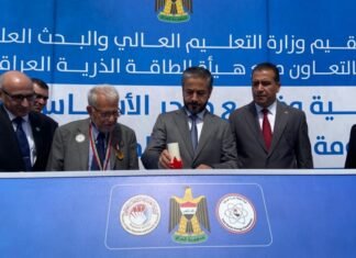 Minister Al Aboudi lays cornerstone for Iraqs first subcritical nuclear system