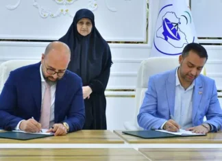 Nokia to Build First Iraqi Govt Data Centres for Commercial Use