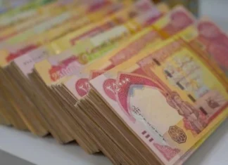 Parliamentary Work: Lack of allocations is behind the delay in launching the seventh batch.