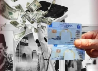 Rights warn against the exploitation of political money in election propaganda