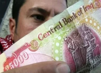 The Parliamentary Finance Committee calls on the government to submit amendments to the retirement law and salary scale to Parliament.