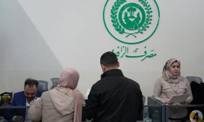 A three year plan will change the face of the Iraqi banking system