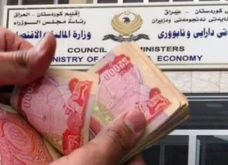 Abdul Wahid: The regional government has not paid employees' salaries despite receiving funds from Baghdad.