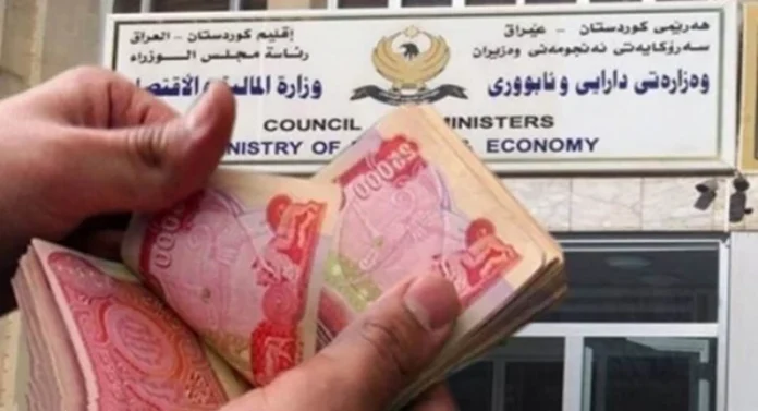 Abdul Wahid: The regional government has not paid employees' salaries despite receiving funds from Baghdad.