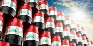 After a significant decline, Iraq's oil exports to the US jump.