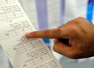 Al-Lami: Elections guarantee stability and eliminate foreign hegemony. Al-Lami: Elections guarantee stability and eliminate foreign hegemony.