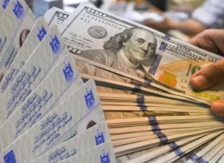 Al-Moussawi: Huge sums of money are being spent to influence voters in Baghdad and the liberated provinces.