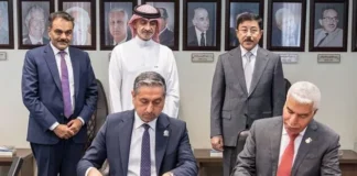 CBI signs Agreement on Electronic Payments