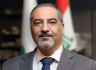 ISC Approves Rules for Iraq-Abu Dhabi Trading Platform ISC Approves Rules for Iraq-Abu Dhabi Trading Platform