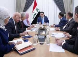 Industrial Bank to finance Projects presented at Investment Forum