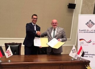 Iraq Fund for Development and GIZ partner to promote jobs in green and digital sectors