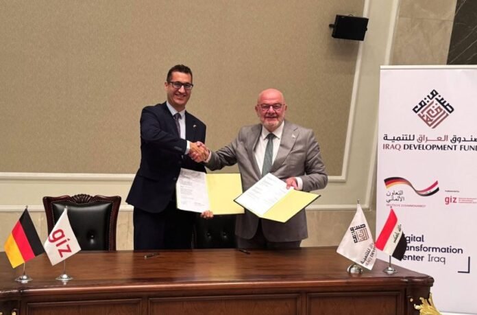 Iraq Fund for Development and GIZ partner to promote jobs in green and digital sectors
