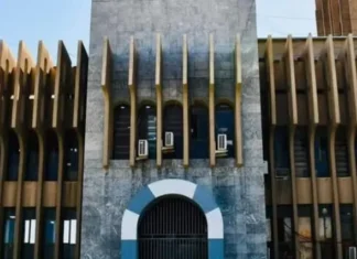 Iraq Issued 180 New Licences for Industrial Projects in September Iraq Issued 180 New Licences for Industrial Projects in September